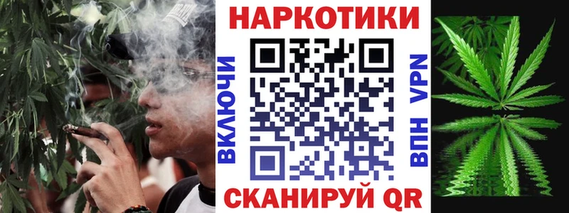 Кодеин Лакинск