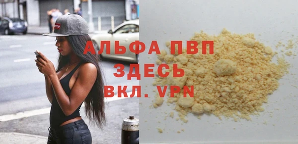 марки nbome Мурманск