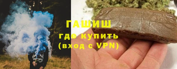 марки lsd Дмитровск