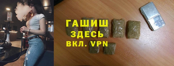 марки lsd Дмитровск