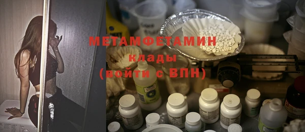 марки lsd Дмитровск
