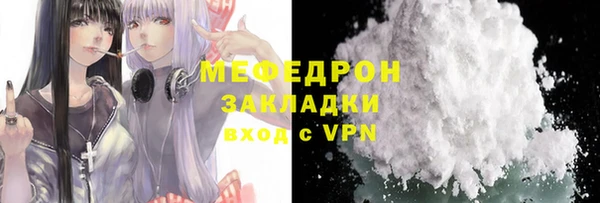бутик Дмитриев