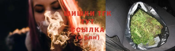 бутик Дмитриев