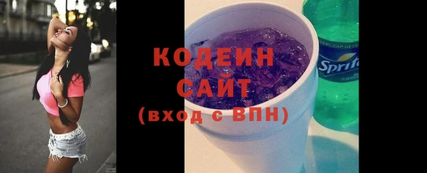 бутик Дмитриев