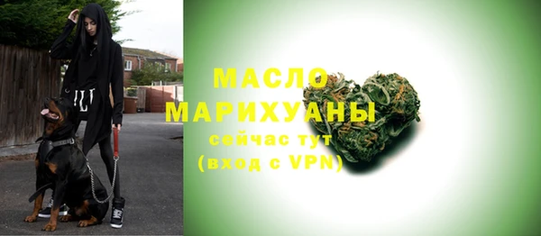 бутик Дмитриев