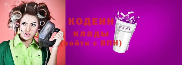 бутик Дмитриев