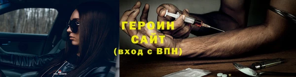 марки lsd Дмитровск