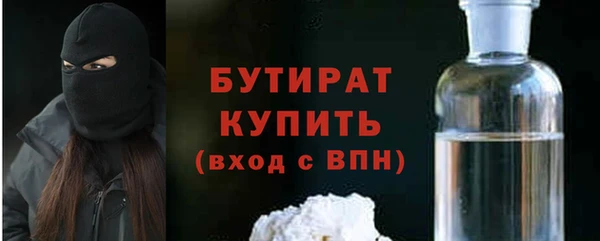 марки lsd Дмитровск