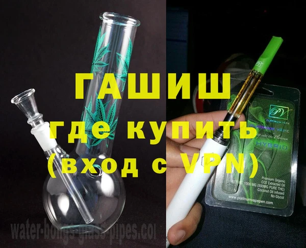 марки lsd Дмитровск