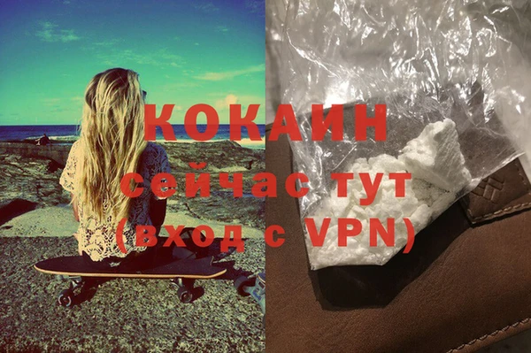 марки lsd Дмитровск