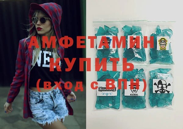 марки lsd Дмитровск
