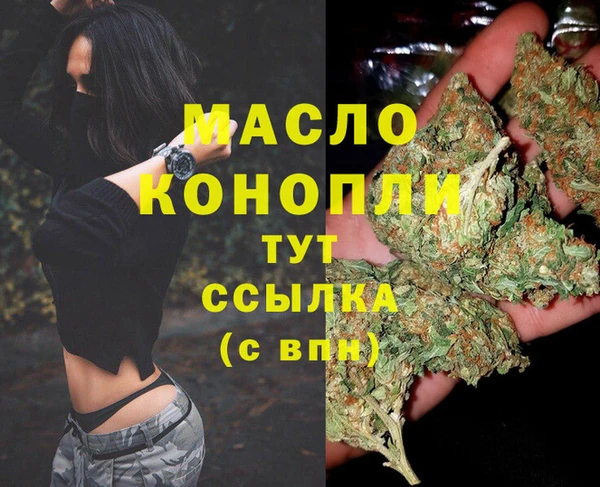 бутик Дмитриев