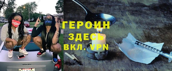 бутик Дмитриев