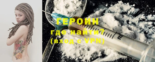 бутик Дмитриев