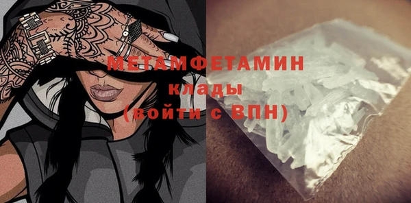 бутик Дмитриев