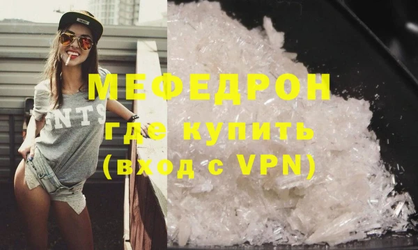 бутик Дмитриев