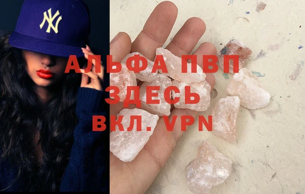 бутик Дмитриев