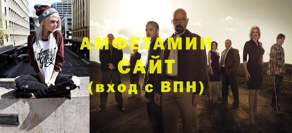 марки lsd Дмитровск