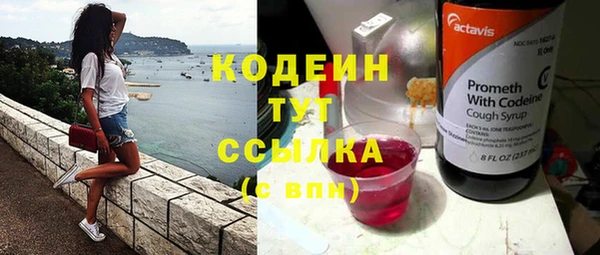 бутик Дмитриев