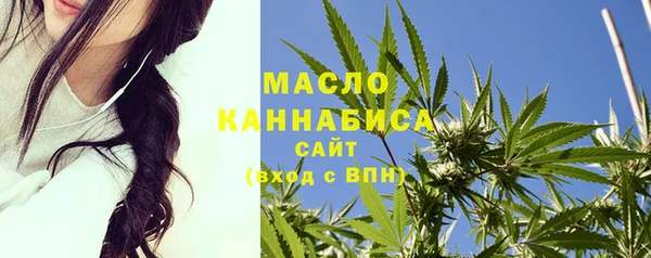 марки lsd Дмитровск