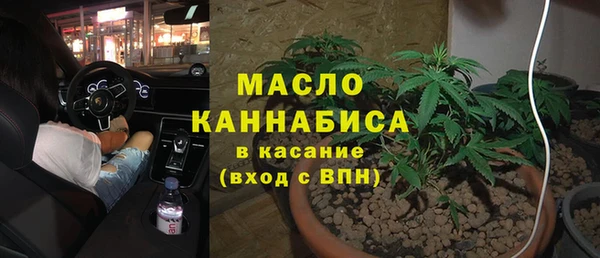 марки lsd Дмитровск
