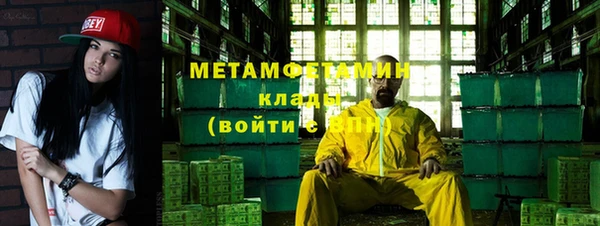 бутик Дмитриев