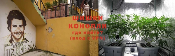 альфа пвп VHQ Дмитров