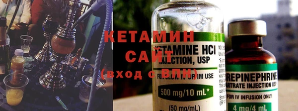 mix Нижневартовск