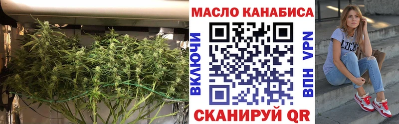 KRAKEN зеркало Лакинск shop клад Дистиллят ТГК гашишное масло