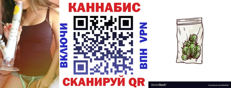 Шишки марихуана индика  наркота  Лакинск 